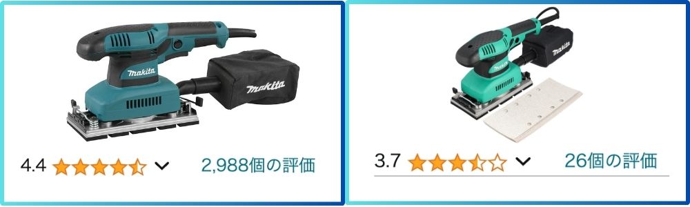 BO3710とM931の違いって何？家具職人が比較表と一緒に解説♪大きさや性能は同じなのか徹底分析！ | DIYいろは